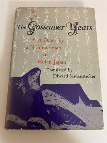 The gossamer years - diary, by
